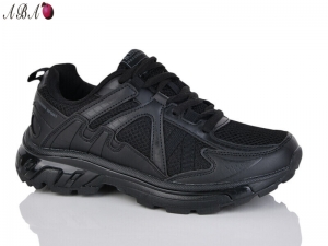 Кроссовки Bonote