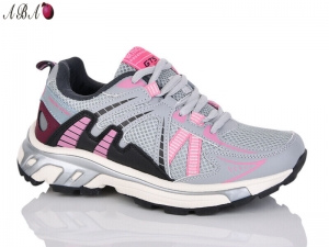 Кроссовки Bonote