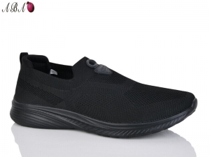 Кроссовки Bonote