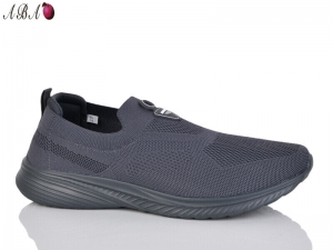 Кроссовки Bonote