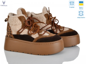 Ботинки Viscala