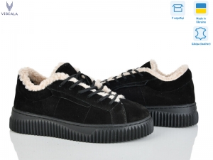 Кроссовки Viscala