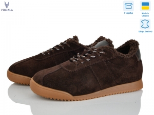 Кроссовки Viscala