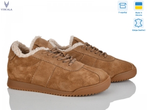 Кроссовки Viscala