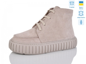 Ботинки Mermaid