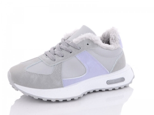 Кроссовки Башили