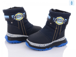 Ботинки Paliament