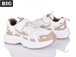 Кроссовки The Fifth day