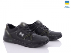 Кроссовки SunShine