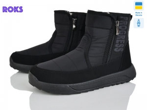 Дутики Progress