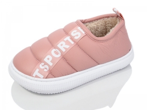 Тапочки Obuvok