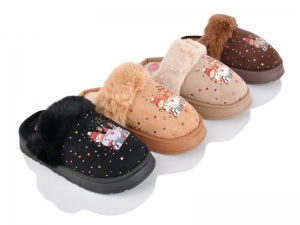 Тапочки Fangre