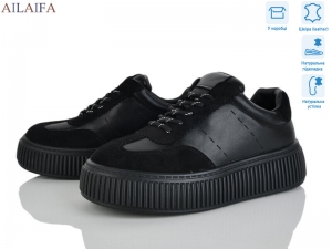 Кроссовки Aelida