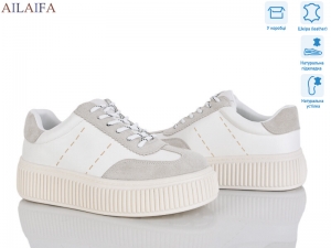 Кроссовки Aelida