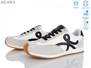 Кроссовки Aelida