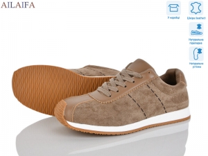 Кроссовки Aelida