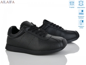 Кроссовки Aelida