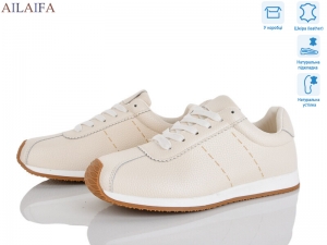 Кроссовки Aelida