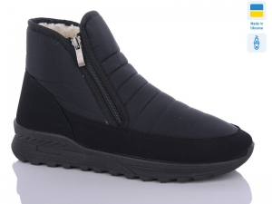 Дутики Progress