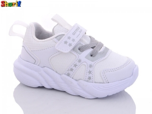 Кроссовки Armix