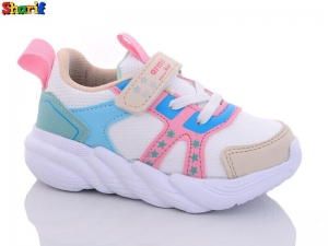 Кроссовки Armix