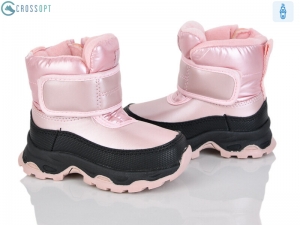 Ботинки Clibee