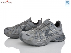 Кроссовки FAN