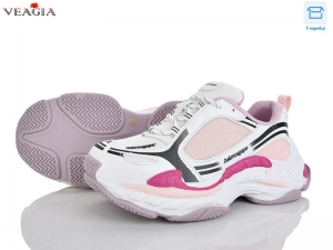 Кроссовки FAN