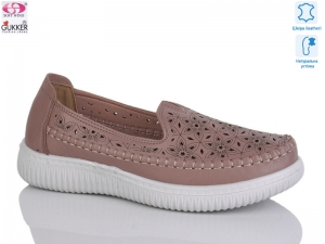 Мокасины Gukkcr