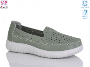 Мокасины Gukkcr