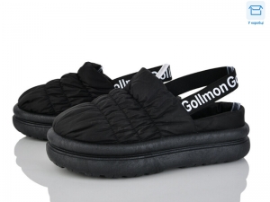 Тапочки Gollmony