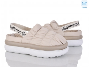 Тапочки Gollmony