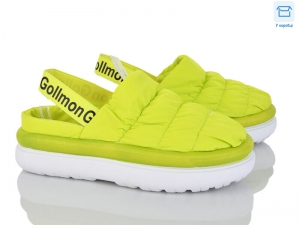 Тапочки Gollmony