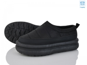 Тапочки Gollmony