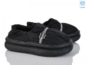 Тапочки Gollmony