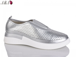 Туфли Башили