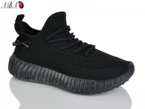 Кроссовки Girnaive