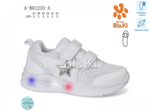 Кроссовки Bi&Ki