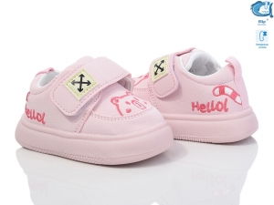 Кроссовки Флип