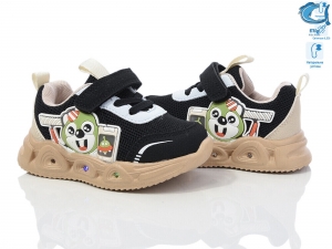 Кроссовки Флип