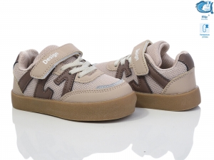 Кроссовки Флип