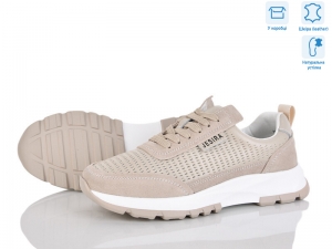 Кроссовки Jesira