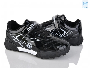 Спорт Poni kids