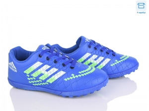 Спорт Poni kids