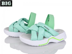 Босоножки Башили