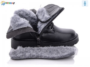 Ботинки Bessky