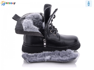 Ботинки Bessky
