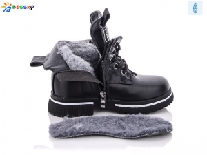 Ботинки Bessky