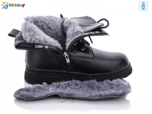 Ботинки Bessky