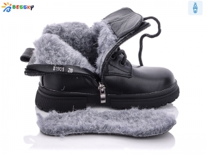 Ботинки Bessky